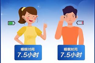 开云电竞app官网下载安卓苹果